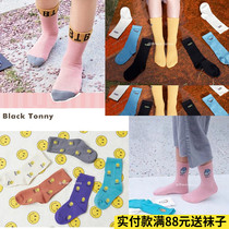 2021 spring and summer thin little black Tony children pure cotton boys and girls 3325 socks Little Black Tony 2-5-7-15 years old
