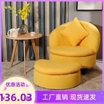 Single sofa Nordic small apartment fabric leisure chair living room simple creative lazy sofa chair can be removed and washed