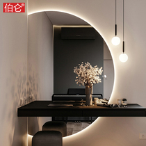 Bo Lun half round mirror full body dressing mirror smart makeup mirror hanging wall dressing mirror household fitting mirror ins Wind