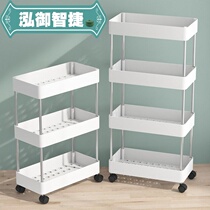 Refrigerator Kitchen Toilet Nip Sewn containing shelf Utilization space 15 cm Width ultra narrow and extremely narrow 20cm floor