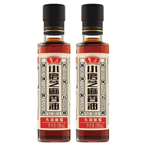 (Luhua direct sales) kitchen seasoning oil small grinding sesame oil 180ml * 2