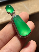 Emerald jade egg-faced Buddha Guanyin no matter card safe buckle Ruyi Fu melon string bean tree leaves natural a goods Myanmar