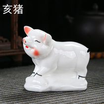 12 Zodiac genus tea pet ornaments Zhaocai pig ceramic tea tray tea tray tea set accessories home feng shui decoration