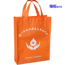 Customized non-woven bag folding wallet handbag advertising bag promotional bag