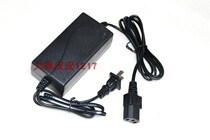 OK Ocean King explosion-proof mobile light FW6101 BT three-eye three-jack power supply battery charger