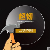 MR-8 MR-7 Super tough lens ic Linde my inner slotted eyeglass frame myopia customizable reading glasses