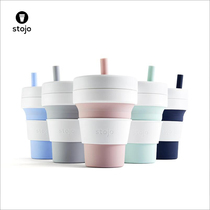 American Stojo portable travel with Cup folding Cup compression Cup coffee cup coffee cup eco-friendly Cup light with lid