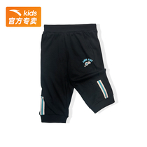 Anta childrens pants 2021 summer new little virgin knitted three-point pants 3621297850