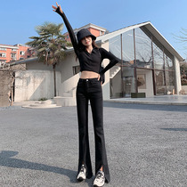 High-waisted split jeans womens spring and summer 2021 new thin micro-flared wide legs hanging slit mopping flared pants