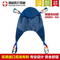 Manual electric displacement machine sling universal summer bath high-end head transfer machine hanging bag