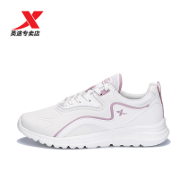 Special step womens shoes small white shoes 2021 spring new sports shoes women casual running shoes 979118110981