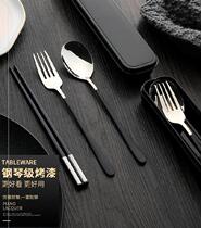 Portable with Contained Travel Day System Dining for Children A set of chopsticks suit chopsticks Three sets of sets