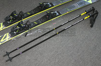 FISCHER FISCHER custom all aluminum double board ski pole ski War ski Cane yellow stick