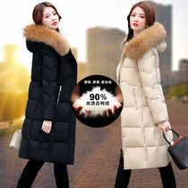 White Duck Suede Long down The Ladys Long Knee Brand Medium Long jacket Fashion big fur collar 2020 New