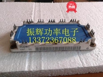 BSM75GD120DN2 BSM75GD120DN2 BSM100GD120DN2 6MBI100S-120 6MBI100S-120-beat consultation