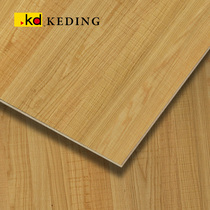 K6487AS natural white oak saw marks series Taiwan KD board coating board paint free wood veneer plywood