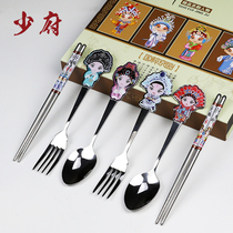 Peking Opera face tableware Chinese style small gifts Special Products special gifts national quintessence craft souvenirs abroad to send foreigners