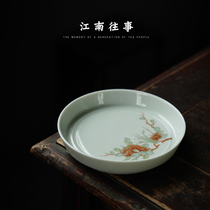 Jiangnan Past Tea Set Accessories Pot Chengfu Tea Ceramic Tea Dry Bubble Pan Tea Art Tea Chengdry Bubble Table Zero Fit