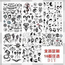 Tattoo stickers waterproof men and women long-lasting scorpion totem long-lasting simulation wolf head dragon and tiger totem tattoo stickers