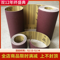 Sharp brand sand cloth roll GXK51-P hard cloth roll 10cm wide root carving carpentry hand tear cloth per rice price