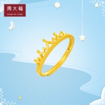 Chow Tai Fook Jewelry Crown Gold Ring Pricing F217319