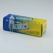 EIKO 12V 20W 14546 G4 vertical wire spectrophotometer tungsten 752n 759 721n 722G