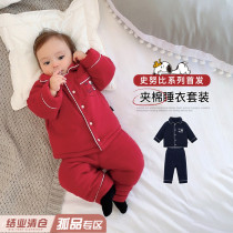 Chen Chen mother baby clothes double-sided padded two-piece set winter newborn baby wear thickened warm cotton coat set