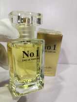 Guangzhou New Melisa No. 1 Perfume Boutique Good Perfume Refreshing Good Smell Long Lasting Fragrance