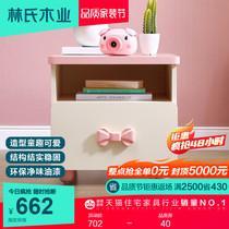 Childrens room Contained Small Bed Head Cabinet Girl Cartoon Pink Mini Bedside Locker BRIEF FURNITURE EA1B