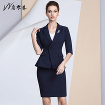 Wagi Lane New Fashion Spring and Summer Small Suit Mid-Sleeve Professional Womens Skirt Set Seven-cut Overalls Dress ol