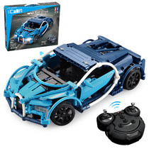 Double eagle remote control building block car car boy childrens toys 5 years old 6 assembly 7 electric 8 charging 10 deformation toy car