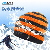 DexShell childrens breathable moisture-permeable windproof waterproof knitted snow hat ski hat DH552