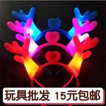 Children and children glowing flash horn head hoop antler butterfly headgear headgear floor stall toy activity props wholesale