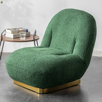 Italian light luxury Sydney chair Nordic designer living room net Red single lambskin minimalist bed and breakfast hotel sofa chair