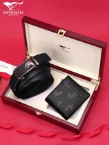 Valentines Day Birthday gift to send boyfriend father to send husband Practical high-end boyfriend men surprise New Year boys