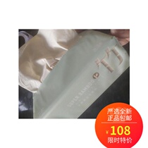 Net Yi Yan Elects 48 packs of two boxes of food grade Benchromed paper Bamboo Rhyme M Code 3 Layers Of Crammed Paper Native Bamboo Pulp Paper Towels