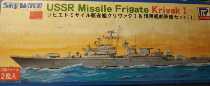 pit-road 1700 Crivak class guided-missile guard ship frigate 1 strip with original plant water patch