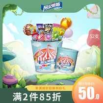  Alpine lollipop net red mixed flavor 52 barrels of juice milk candy cute gift box iron box