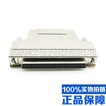 Taiwan SCSI 68P MDR female head Iron shell Metal shell Pressure line piercing spike DB type