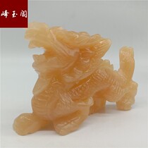 Natural rice yellow jade walking Dragon ornaments living room bogusan office decoration housewarming opening gifts
