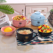 Ceramic rice bowl Lunch box Microwave oven Student chopsticks set Instant noodles cup Instant noodles bowl with lid with handle Soup bowl Rice bowl