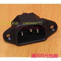 STEADY AC Socket AC Power Outlet 250V10A Pin-shaped Panel Socket 2107-CQ with certification