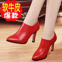  2021 new leather womens shoes Korean version of all-match single shoes thin-heeled high heels female fairies European and American British small red leather shoes