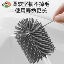 9 9 zone toilet brush Wall-mounted toilet brush Household long handle soft hair to die corner toilet set