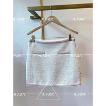 MAJE small fragrant style tweed skirt skirt skirt skirt 21 early spring womens MFPJU00607
