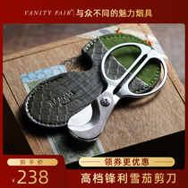 VANITYFAIR CIGAR SCISSORS SHARP CIGAR SCISSORS IMPORTED German stainless steel SEND LEATHER PROTECTIVE CASE