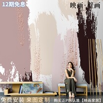 Nordic hand drawn abstract graffiti art personality wallpaper living room TV background wallpaper seamless custom mural wall cloth