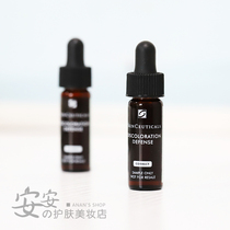 3 luminous bottles ~ Duke Shuili Zhili can be made with white Huanhua liquid 4ml Desalinate Color-Pox Imprint