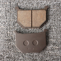 GSX750 GS850 GS1000 GS1100 GZ GV1200 GLF front brake pad front disc brake skin