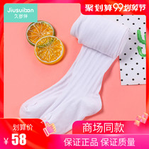 Long-term girl pantyhose summer thin childrens leggings outside wearing breathable mesh breathable mesh breathable socks